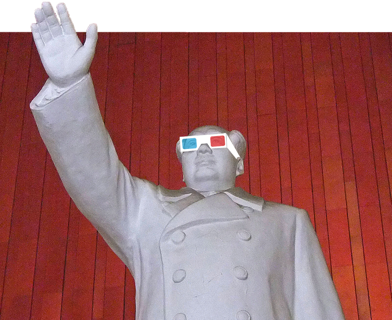 3D Mao