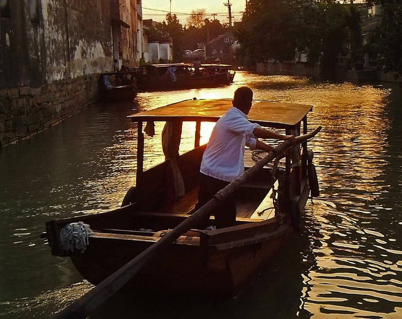 Shanghai Canal
